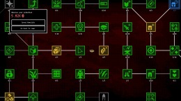 Horripilant �� ���������