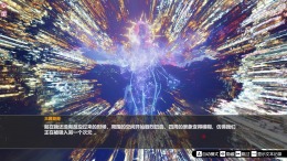 Island Of Enchantment �� ���������