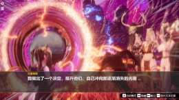 ������� Island Of Enchantment