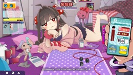 �������� ���� Menherarium