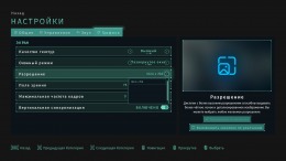 �������� ���� Monster Lab Simulator