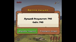 ������� Moorhuhn Remake