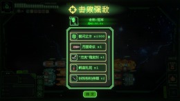 ������� Nonentity Galaxy