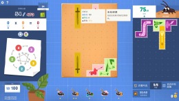 ����������� ���� Roach Post