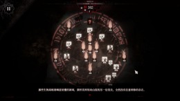 Roots Devour �� ���������