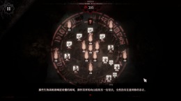 ������� Roots Devour