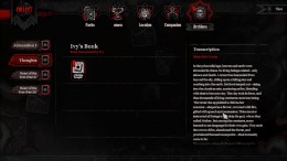 �������� Roots Devour