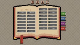 �������� Royal Lord