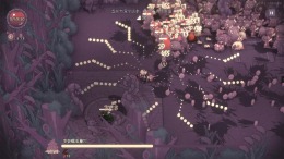 ����������� ���� SealChain: Call of Blood