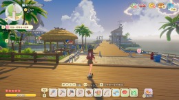 ������� Starsand Island