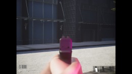 Stick Em Up �� ���������