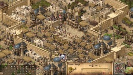 ������� ��� Stronghold Crusader