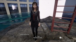 ����������� ���� UMIGARI |