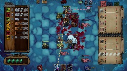 ������� Underboard