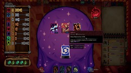 ������� Underboard