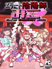 Elite Exorcist Miko