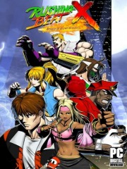RUSHING BEAT X: Return Of Brawl Brothers