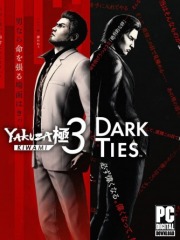 Yakuza Kiwami 3 & Dark Ties