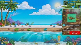 �������� Amphibarium