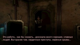 Angel Engine �� ���������