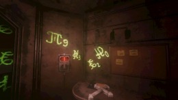 ������� Angel Engine