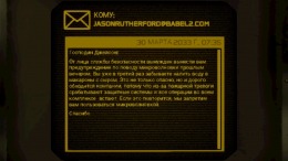 ������� Angel Engine