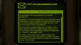 Angel Engine �����