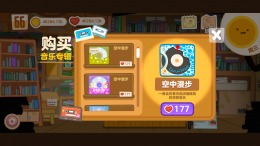 ����������� ���� Box Bakery