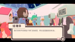 Bubblegum Galaxy �� ���������