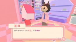 ������� ��� Bubblegum Galaxy