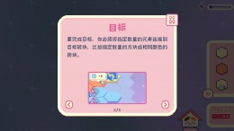 ������� Bubblegum Galaxy