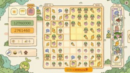 �������� Chosen Garden