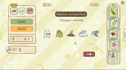 �������� ���� Chosen Garden