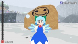 ������� Cirno! Lifts a Boulder