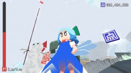 Cirno! Lifts a Boulder �� PC