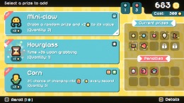 ������� ��� Cupiclaw