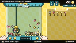 Cupiclaw �����