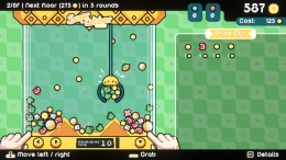 ����������� ���� Cupiclaw