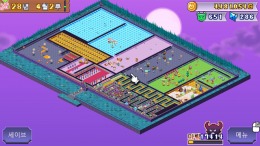 Demon Castle Story �� ���������