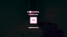 Don't Stop, Girlypop! �� ���������