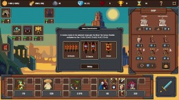 �������� Doomstacker