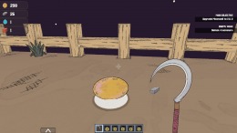 Dune Rancher �����