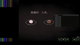 ������� ��� Dyping Escape