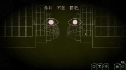 �������� Dyping Escape