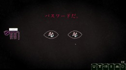 Dyping Escape �����