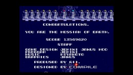 ������� EGGCONSOLE ZANAC EX MSX2