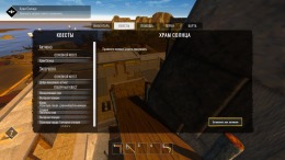 ������� ��� Egypt Frontiers