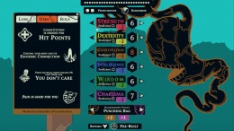 �������� ���� Esoteric Ebb