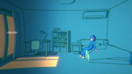 ������� Everything Will Be Fine!