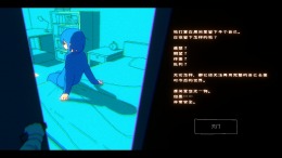 ����������� ���� Everything Will Be Fine!